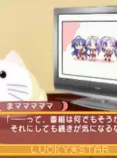 Lucky Star: Ryouou Gakuen Outousai