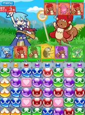 Puyo Puyo!! Quest