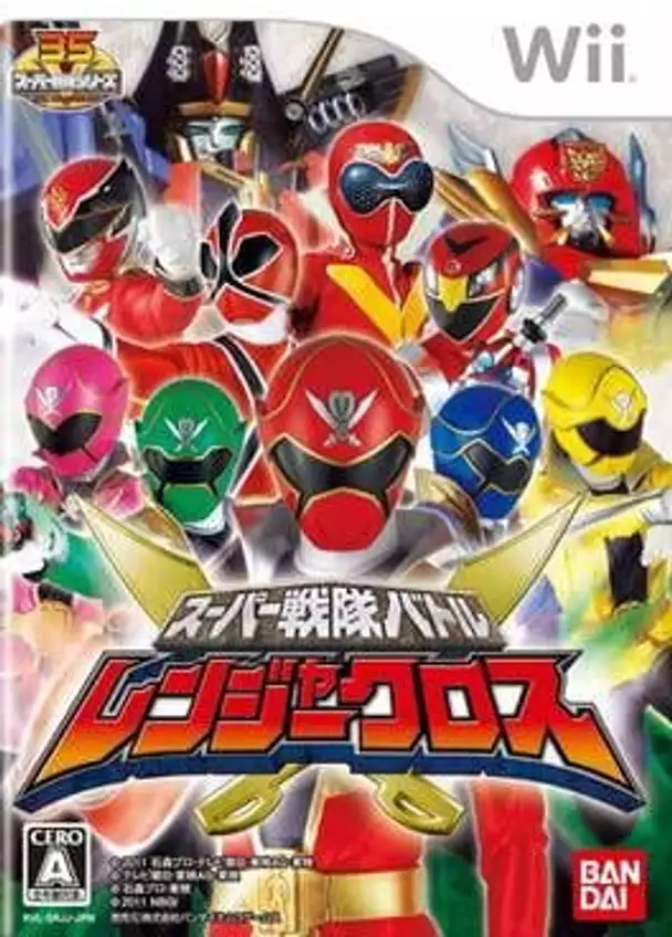 Super Sentai Battle: Ranger Cross