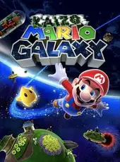 Kaizo Mario Galaxy: Rebalanced