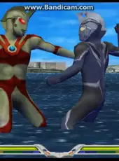 Ultraman Fighting Evolution 0