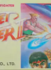 Street Fighter II