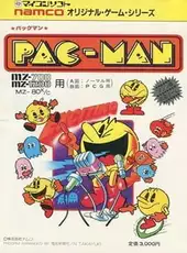 Pac-Man