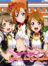 Love Live! School Idol Paradise: Vol.1 Printemps Unit