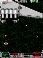 Arcade Archives: Strike Gunner