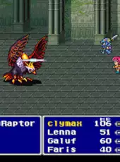 Final Fantasy V: Whirlwind