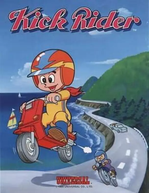 Kick Rider