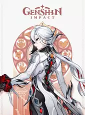 Genshin Impact: Two Worlds Aflame, the Crimson Night Fades