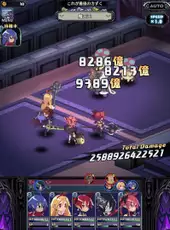 Disgaea RPG