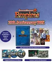 Dynasty Warriors 9: Empires - 20th Anniversary Box