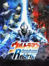 Ultraman Fighting Evolution Rebirth