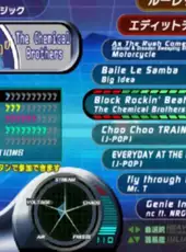 Dance Dance Revolution STR!KE