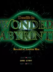 Record of Lodoss War: Deedlit in Wonder Labyrinth