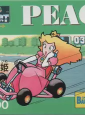 Barcode Battler II: Super Mario Kart - Peach