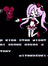 Kira-kira Star Night DX