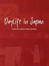 Daylife in Japan: Animated Jigsaw Puzzle Series