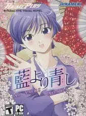 Ai Yori Aoshi