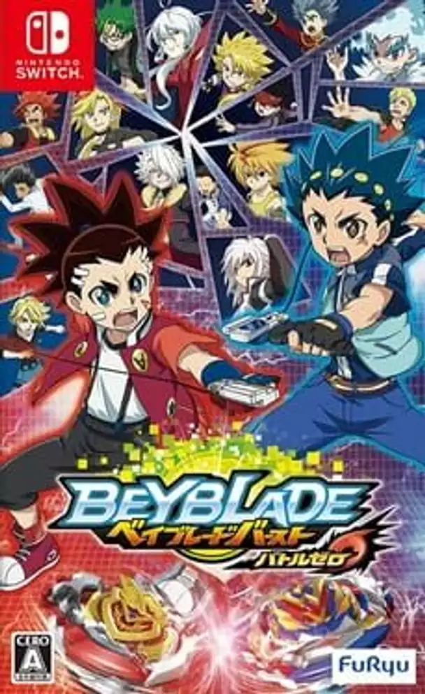 Beyblade Burst: Battle Zero