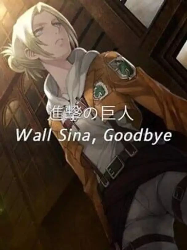 Attack on Titan: Wall Sina, Goodbye