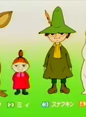 Moomin no Suteki na Present