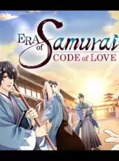 Era of Samurai: Code of Love