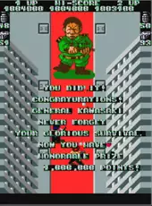 Arcade Archives: Ikari Warriors