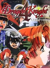 Dragon Knight 4