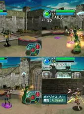 Phantasy Star Online Episode I & II