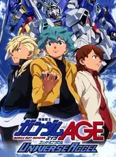 Mobile Suit Gundam AGE: Universe Accel