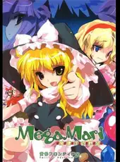 Megamari: Marisa no Yabou