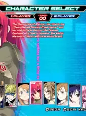 Dengeki Bunko: Fighting Climax