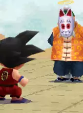 Dragon Ball: Origins 2