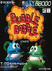 Bubble Bobble