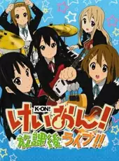 K-ON! Houkago Live!!