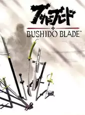 Bushido Blade