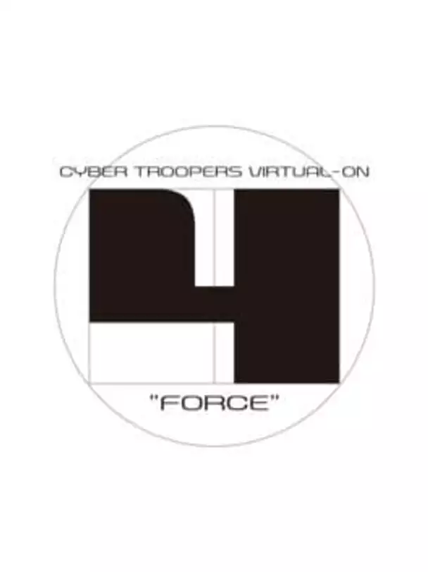 Cyber Troopers Virtual-On Force