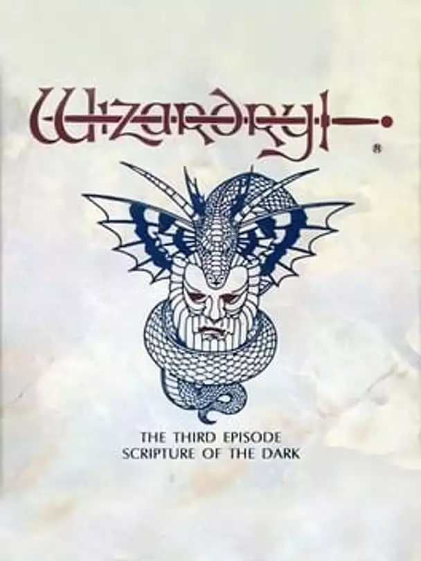 Wizardry Gaiden III: Scripture of the Dark