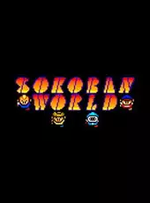 Sokoban World 2