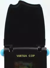 Virtua Cop