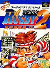 World Class Rugby 2: Kokunai Gekitou-hen '93