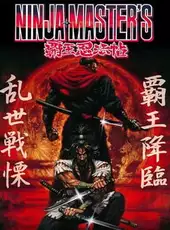 Ninja Master's: Haou Ninpou-ko