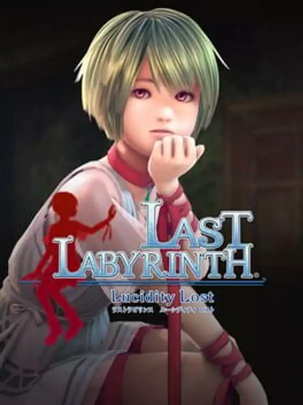 Last Labyrinth: Lucidity Lost