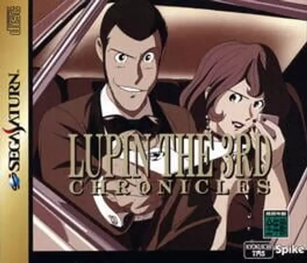 Lupin the 3rd Chronicles