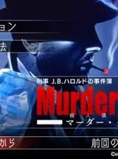 Keiji J.B. Harold no Jikenbo: Murder Club