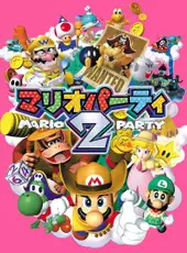 Mario Party 2