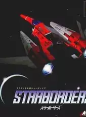 StarBorders