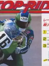 Top Rider