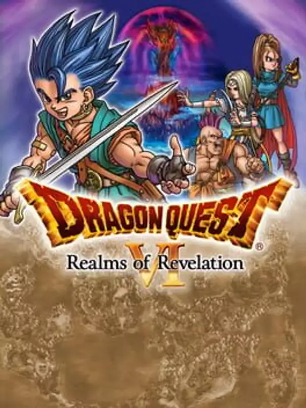 Dragon Quest VI: Realms of Revelation