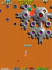 Arcade Archives: Argus