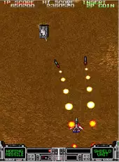 Arcade Archives: Strike Gunner